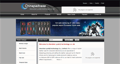 Desktop Screenshot of chinapadcase.com